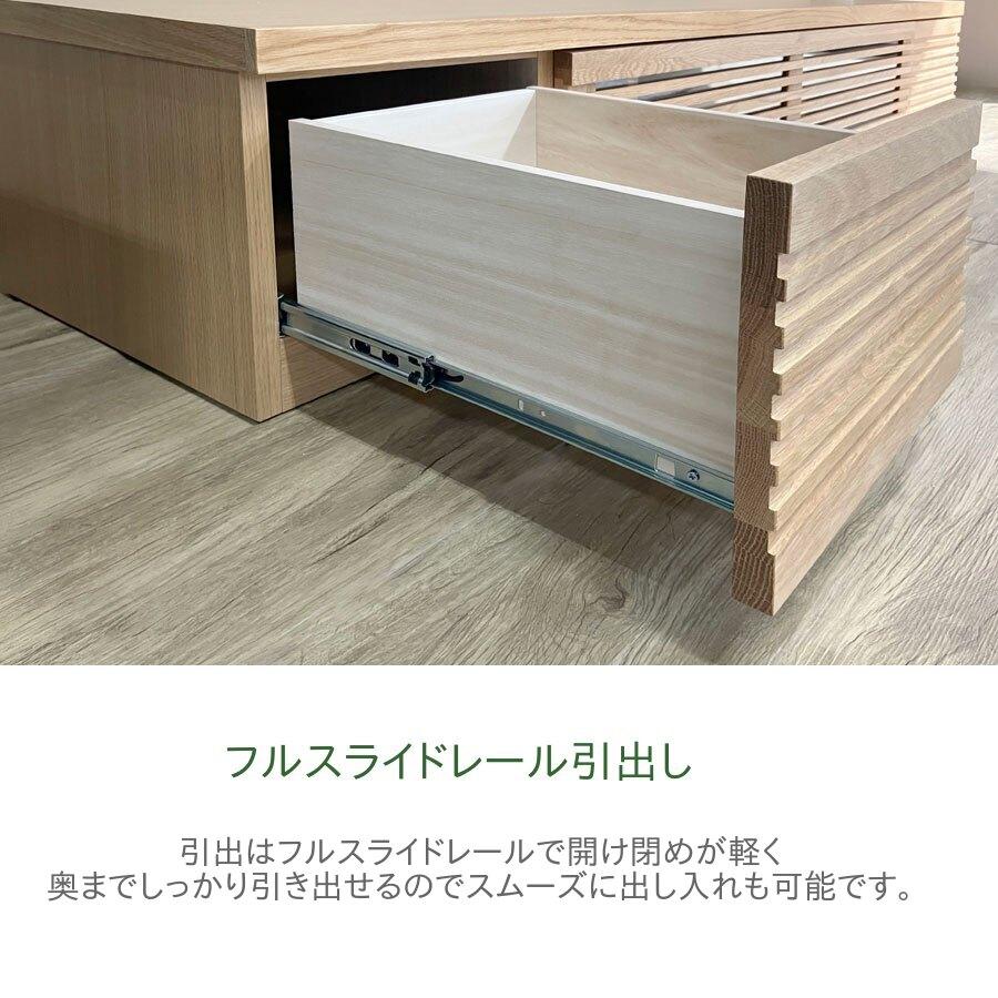 ローボード ROOK ルーク 200TV 幅200 奥行42 高さ31 完成品 天然木 テレビ リビング 収納 テレビ台 TVボード 一部地域開梱設置無料 |  | 05