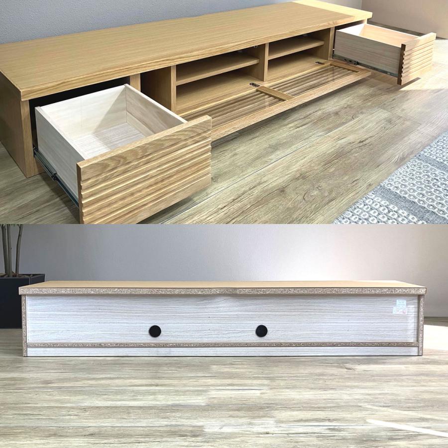 ローボード ROOK ルーク 200TV 幅200 奥行42 高さ31 完成品 天然木 テレビ リビング 収納 テレビ台 TVボード 一部地域開梱設置無料 |  | 11