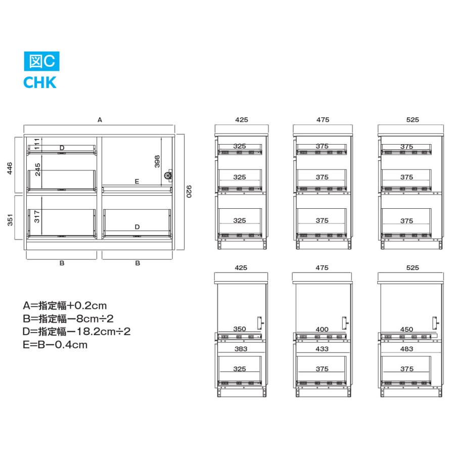 レンジすきまくん RSD-CHK 幅121〜150cm 奥行52cm 高さ92cm キッチンカウンター 幅オーダー レンジ台 引出 完成品 国産 日本製 14色対応_1