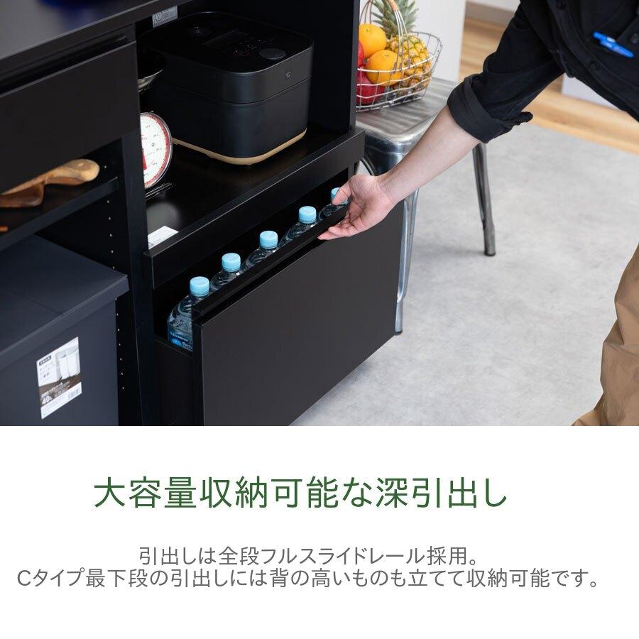 【値下げしました】【定価:43000円】スキマくん　レンジ台　黒　2段収納 スキマくん レンジ台 黒 2段収納 【公式通販】