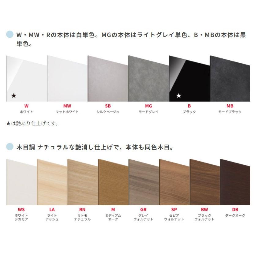 レンジ台 レンジすきまくん RSP-L 幅40〜60cm 奥行47cm_1