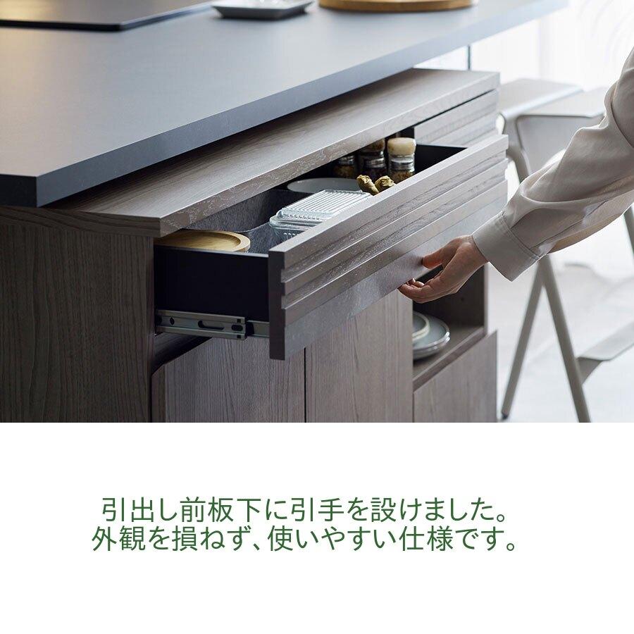 モーブル Scene シーン 140 サイドボード オーク材 リビング 収納 キャビネット 幅140 奥行30 高さ80 可動棚 飾り棚 日本製 国産 完成品 | Meuble | 11