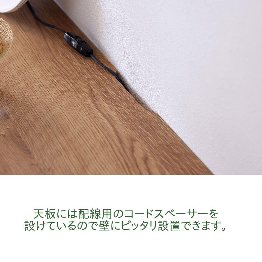 モーブル Scene シーン 140 サイドボード オーク材 リビング 収納 キャビネット 幅140 奥行30 高さ80 可動棚 飾り棚 日本製 国産 完成品 | Meuble | 12