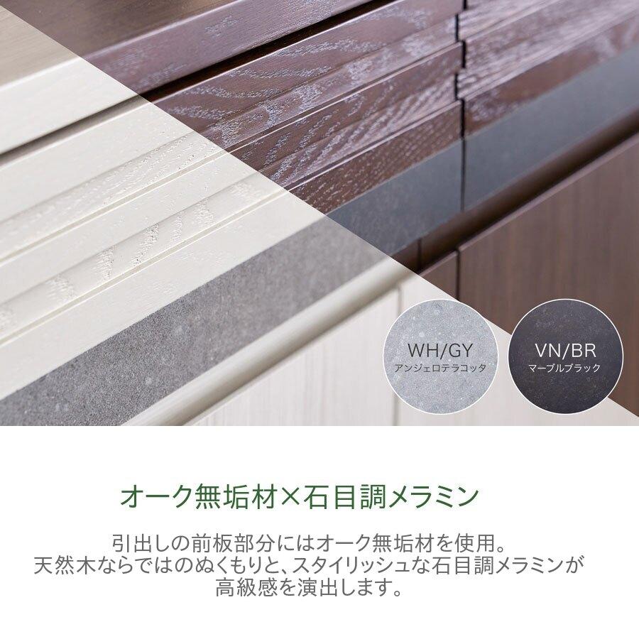 モーブル Scene シーン 140 サイドボード オーク材 リビング 収納 キャビネット 幅140 奥行30 高さ80 可動棚 飾り棚 日本製 国産 完成品 | Meuble | 03