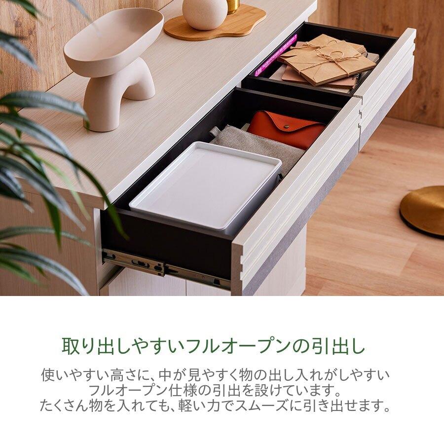 モーブル Scene シーン 140 サイドボード オーク材 リビング 収納 キャビネット 幅140 奥行30 高さ80 可動棚 飾り棚 日本製 国産 完成品 | Meuble | 05