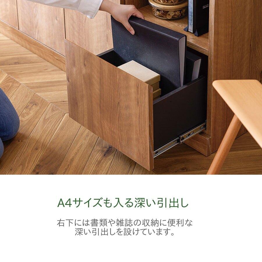 モーブル Scene シーン 140 サイドボード オーク材 リビング 収納 キャビネット 幅140 奥行30 高さ80 可動棚 飾り棚 日本製 国産 完成品 | Meuble | 06