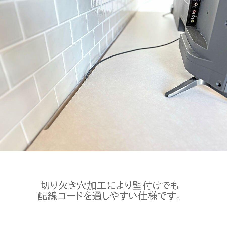 Shutocca シュトッカ テレビ台 ローボード リビング 収納 DVD ゲーム機 幅150 幅180 奥行45 高さ48 国産 一部地域開梱設置無料 |  | 19