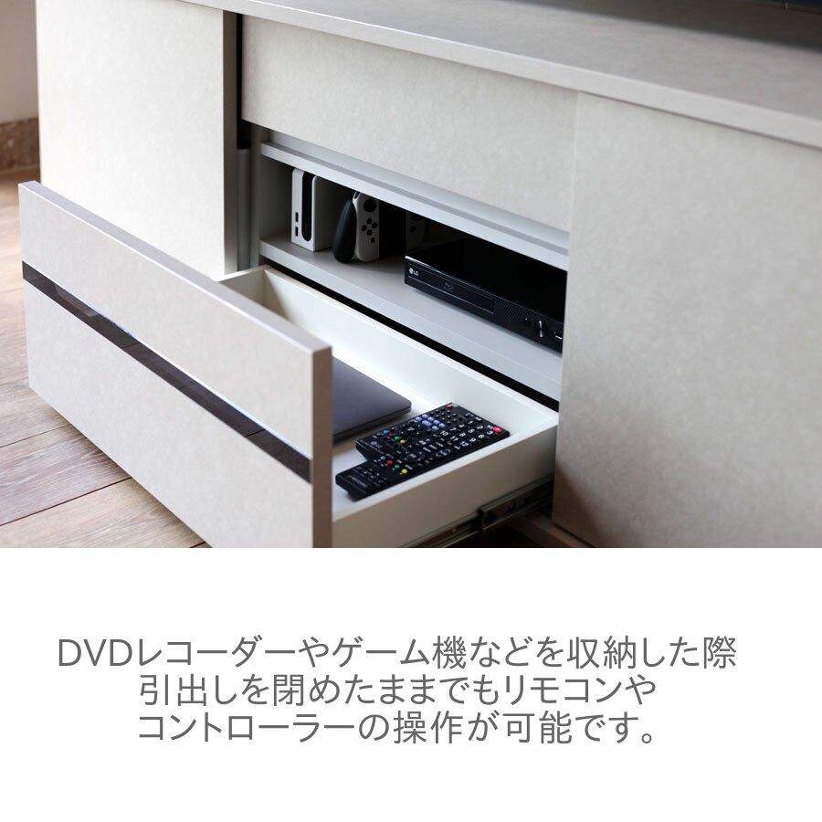 Shutocca シュトッカ テレビ台 ローボード リビング 収納 DVD ゲーム機 幅150 幅180 奥行45 高さ48 国産 一部地域開梱設置無料 |  | 22