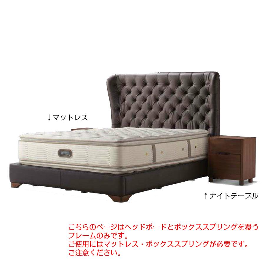 シモンズベッド BAILEY BLANC ベイリーブラン 革張り ダブルクッションタイプ SR1510002 ダブル | SIMMONS | 02