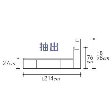SIMMONS シモンズベッド Granderson Shelf グランダーソンシェルフ 抽出付フレームのみ SR2110029 クイーンの画像