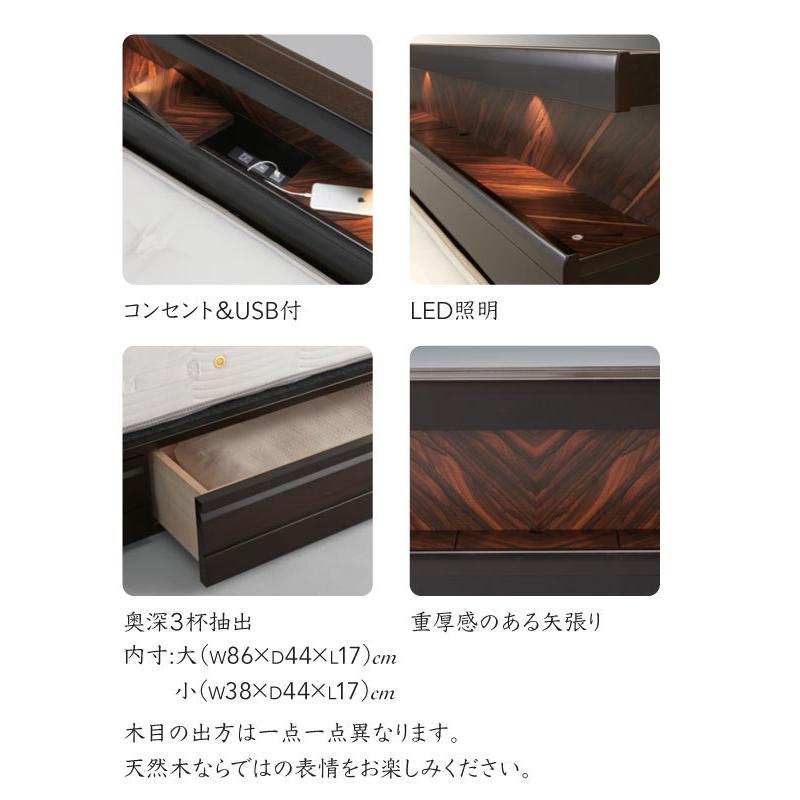 SIMMONS シモンズベッド Granderson Shelf グランダーソンシェルフ 抽出付フレームのみ SR2110029 クイーンの画像