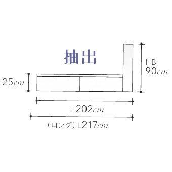 シモンズベッド CHANOF シャノフ 抽出付フレーム フレームのみ SR1910018 ダブル | SIMMONS | 01