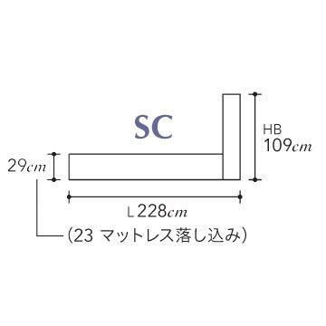 シモンズベッド GROSEILLE FUGA グロゼーユフーガ フレームのみ  SR2110002 キング | SIMMONS | 01