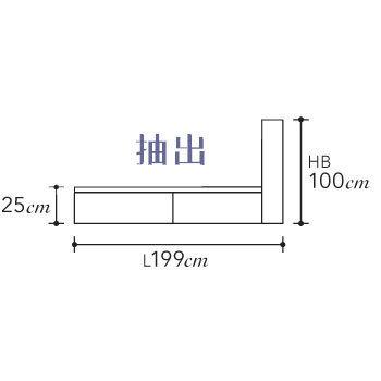 SIMMONS シモンズベッド GRANPERIA グランペリア 抽出フレーム SR2110015 ダブル | SIMMONS | 01