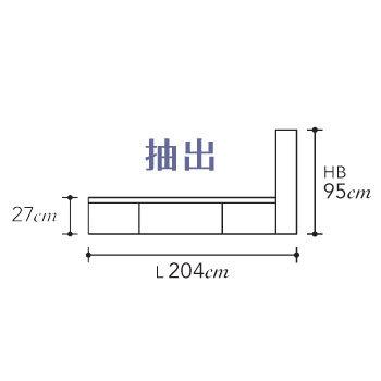 SIMMONS シモンズベッド GRanderson Flat グランダーソンフラット 抽出付フレームのみ SR2110031 ダブル | SIMMONS | 01