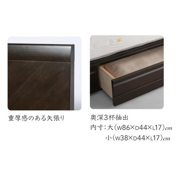 SIMMONS シモンズベッド GRanderson Flat グランダーソンフラット 抽出付フレームのみ SR2110031 ダブル | SIMMONS | 02