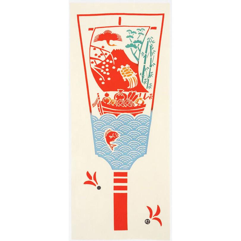 にじゆら 手ぬぐい 羽子板 日本製 手拭い 綿100% メール便可 | 