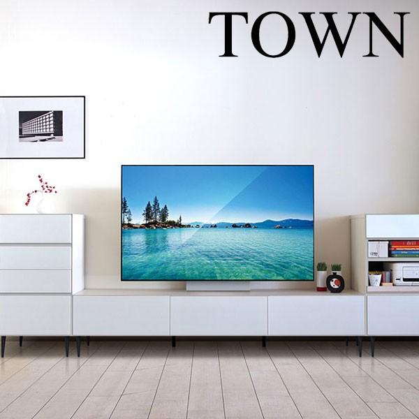 モーブル TOWN タウン 150 AV ローボード テレビ台 TV リビング 収納 幅150cm 奥行43cm 高さ42cm ホワイト ブラック 完成品 国産 日本製 壁掛け対応 | Meuble