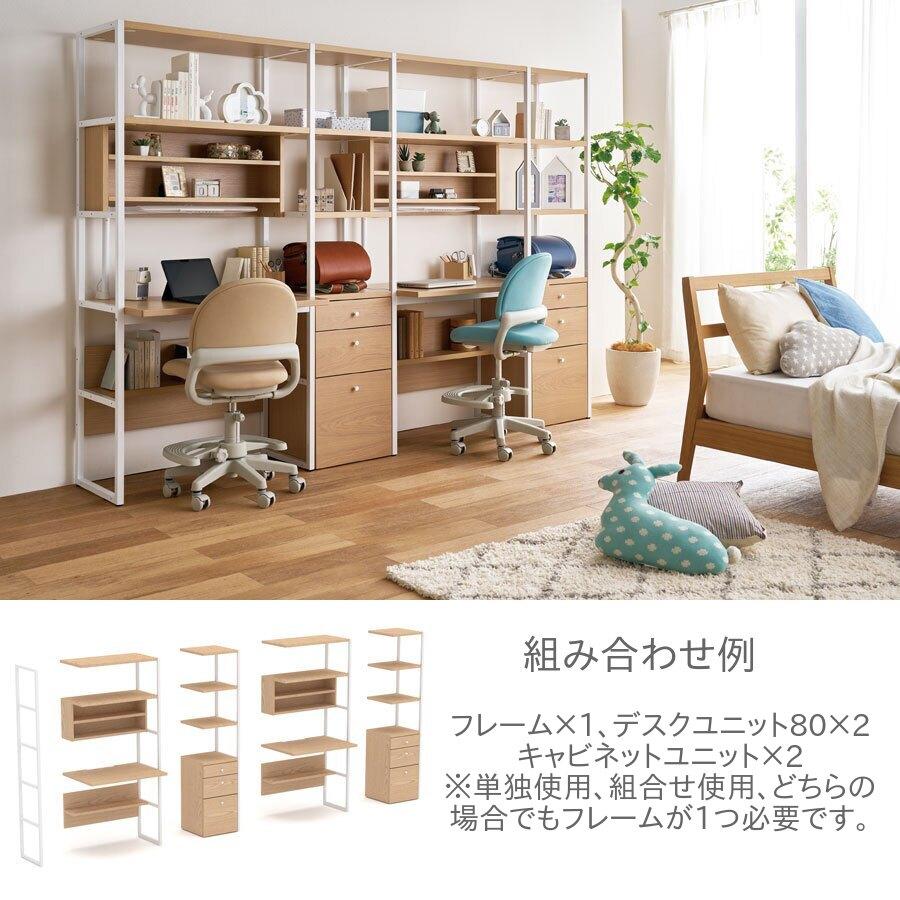 コイズミ WaLLBE ウォルビー シェルフユニット | コイズミファニテック | 04