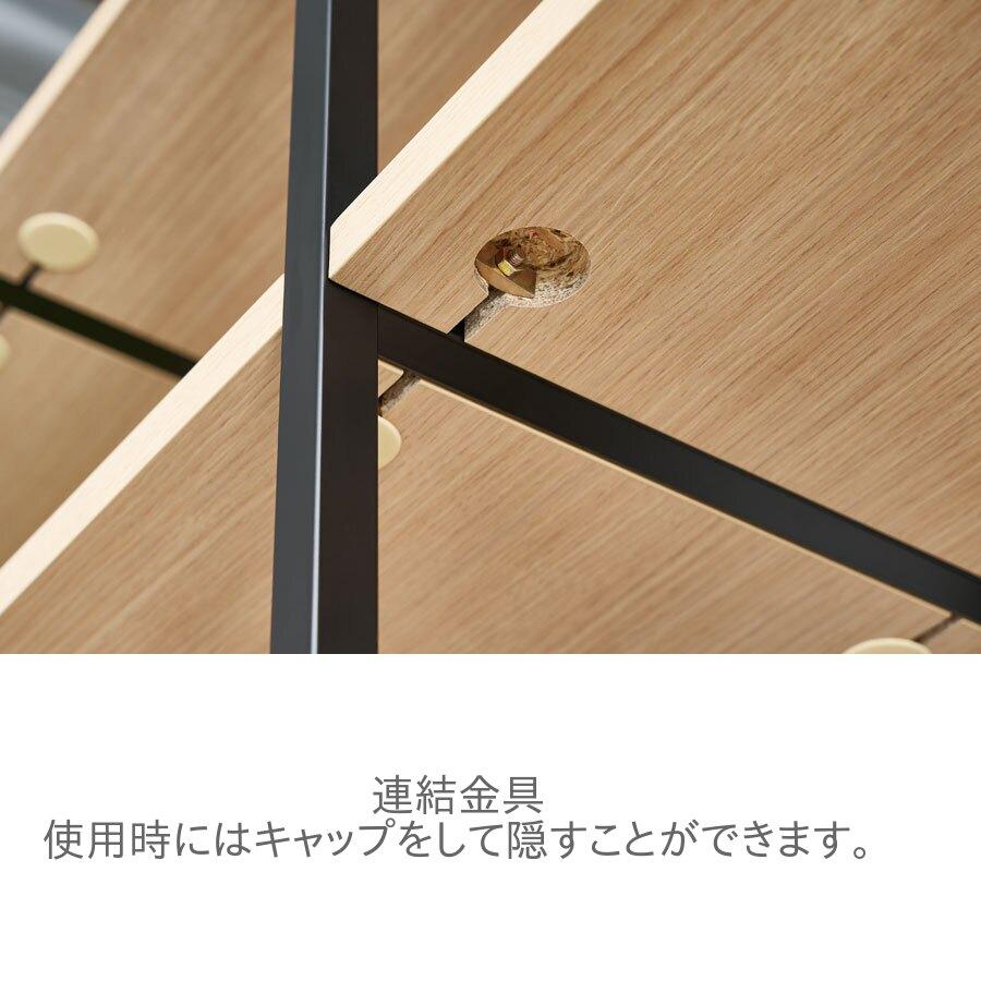 コイズミ WaLLBE ウォルビー シェルフユニット | コイズミファニテック | 05