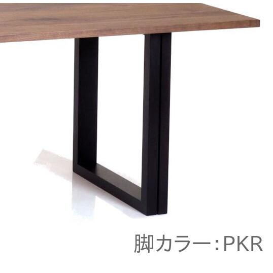 第一産業高山本店 ダイニングテーブル ウイング WG-TT2-150-W WG-DL2121-R ウォルナット材 150cm 4人掛け 食卓 テーブル_2