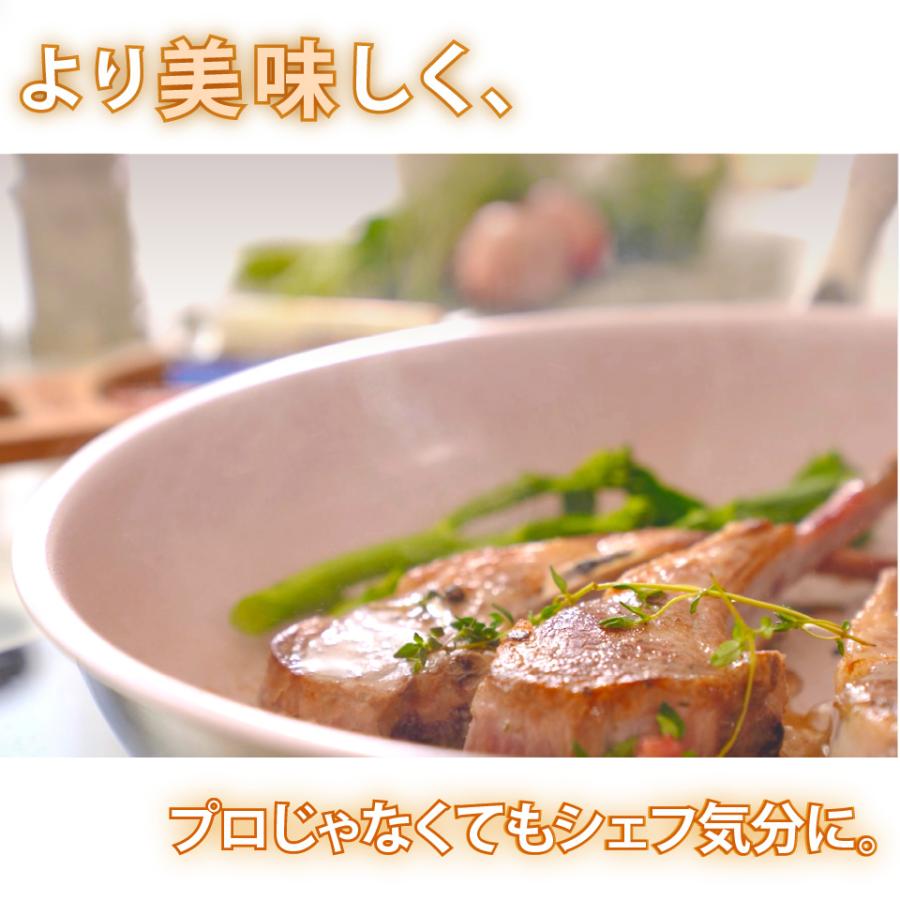 フライパン 28cm ih IH ガス IH対応 ガス火 ステンレス製 CharClay ビオ・セラミック 8層構造 自然由来 テフロン不使用 |  | 07