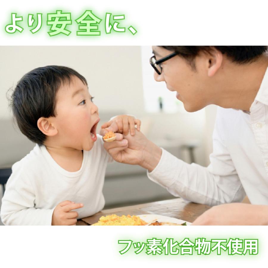 フライパン 28cm ih IH ガス IH対応 ガス火 ステンレス製 CharClay ビオ・セラミック 8層構造 自然由来 テフロン不使用 |  | 08