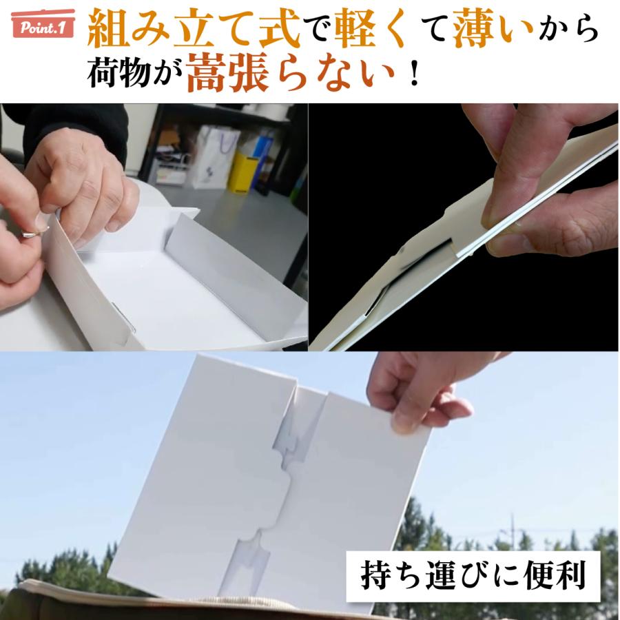 アウトドア で嬉しい！ 汁物・鍋調理できる 紙鍋 1100cc 1〜2人用 使い捨て コンパクト スリム キャンプ BBQ 防災用 【COOK IN PAPER】 CIP-FA1100 【ギフト】 |  | 04