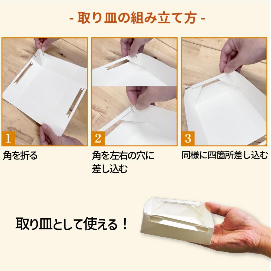 アウトドア で嬉しい！ 汁物・鍋調理できる 紙鍋 2000cc 3〜4人用 使い捨て コンパクト スリム キャンプ BBQ 防災用 【COOK IN PAPER】 CIP-FA2000 【ギフト】 |  | 13