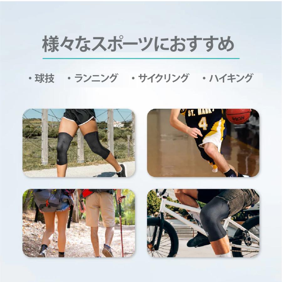 着圧 膝サポーター 【 VITAL SALVEO バイタルサルヴェオ】薄い 蒸れない 温かい ひざ 膝 ゲルマニウム 遠赤外線 膝スリーブ 左右兼用 両足用 2枚組 CJ-6202 |  | 17