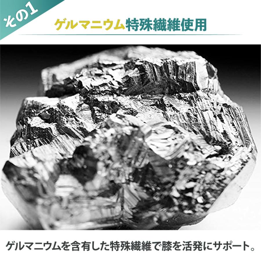 着圧 膝サポーター 【 VITAL SALVEO バイタルサルヴェオ】薄い 蒸れない 温かい ひざ 膝 ゲルマニウム 遠赤外線 膝スリーブ 左右兼用 両足用 2枚組 CJ-6202 |  | 10