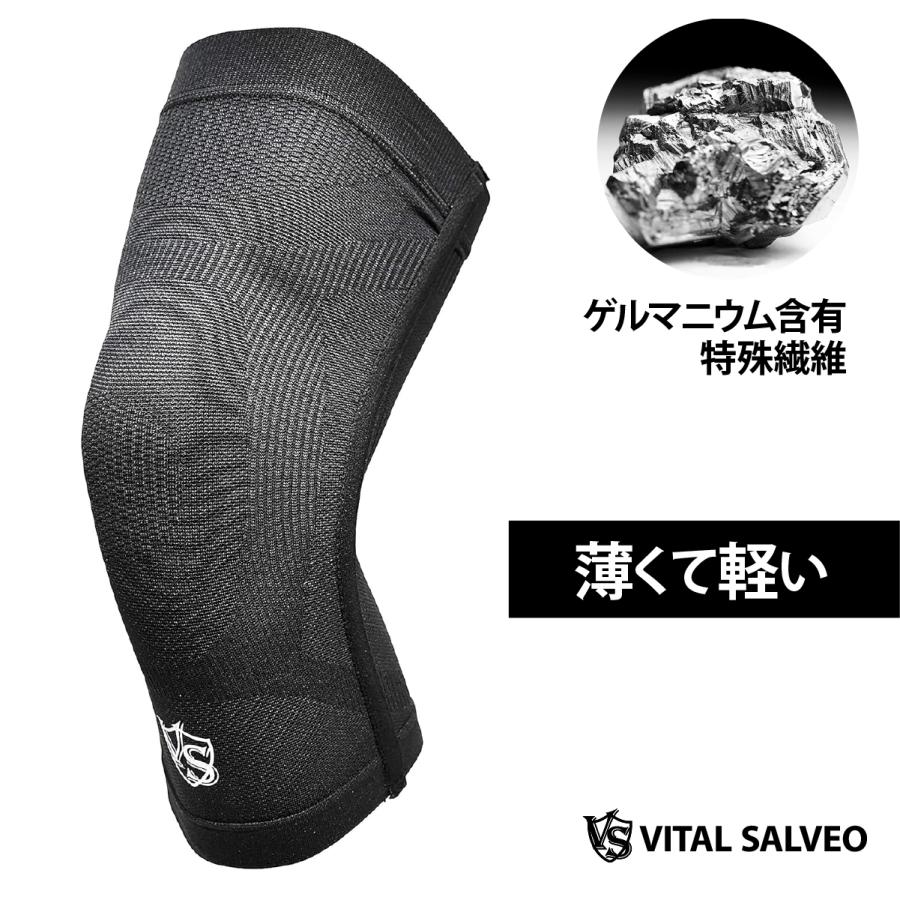 着圧 膝サポーター 【 VITAL SALVEO バイタルサルヴェオ】薄い 蒸れない 温かい ひざ 膝 ゲルマニウム 遠赤外線 膝スリーブ 左右兼用 片足用 1枚入 CJ-6202S | 