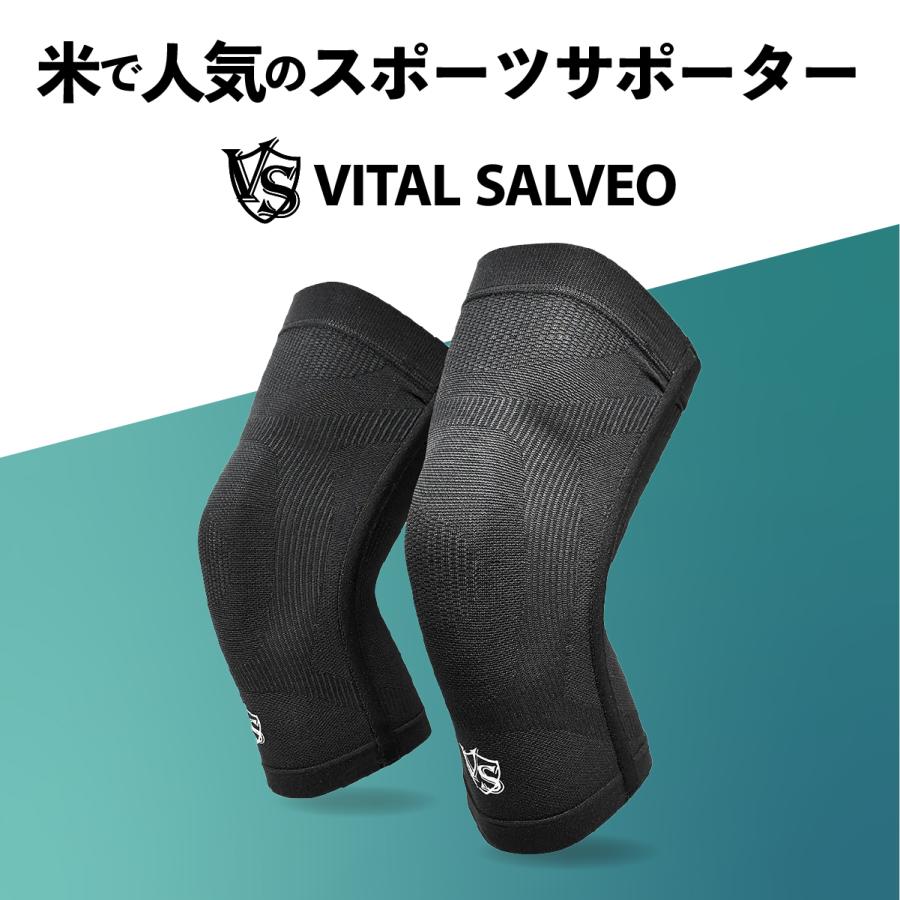 着圧 膝サポーター 【 VITAL SALVEO バイタルサルヴェオ】薄い 蒸れない 温かい ひざ 膝 ゲルマニウム 遠赤外線 膝スリーブ 左右兼用 片足用 1枚入 CJ-6202S |  | 07