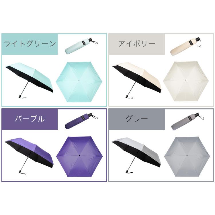 折りたたみ傘 自動開閉 コンパクト 折り畳み傘 おしゃれ 軽量 女性でも使いやすい F-SEASONS 無地 / リーフ柄 |  | 28