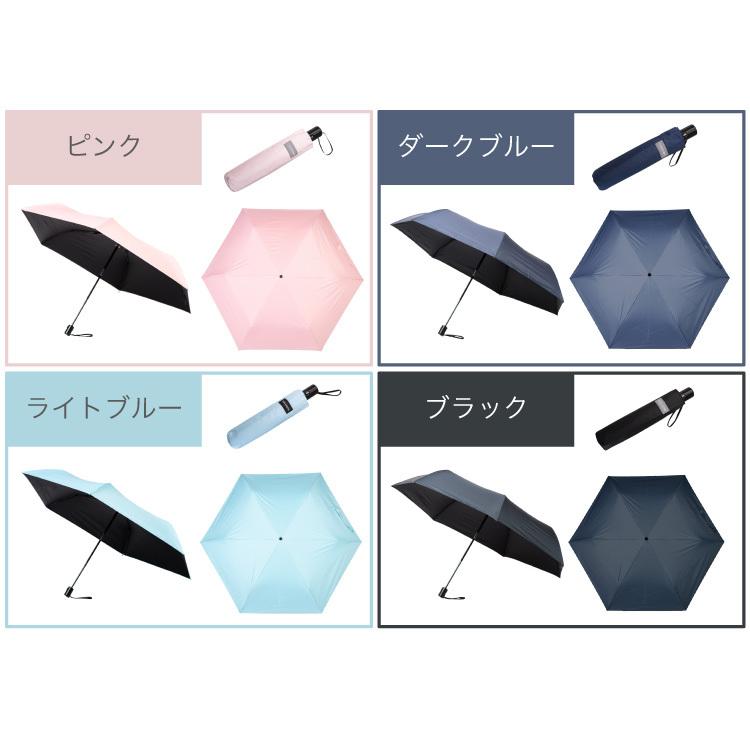 折りたたみ傘 自動開閉 コンパクト 折り畳み傘 おしゃれ 軽量 女性でも使いやすい F-SEASONS 無地 / リーフ柄 |  | 29