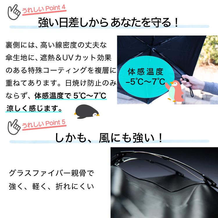 折りたたみ傘 自動開閉 コンパクト 折り畳み傘 おしゃれ 軽量 女性でも使いやすい F-SEASONS 無地 / リーフ柄 |  | 25