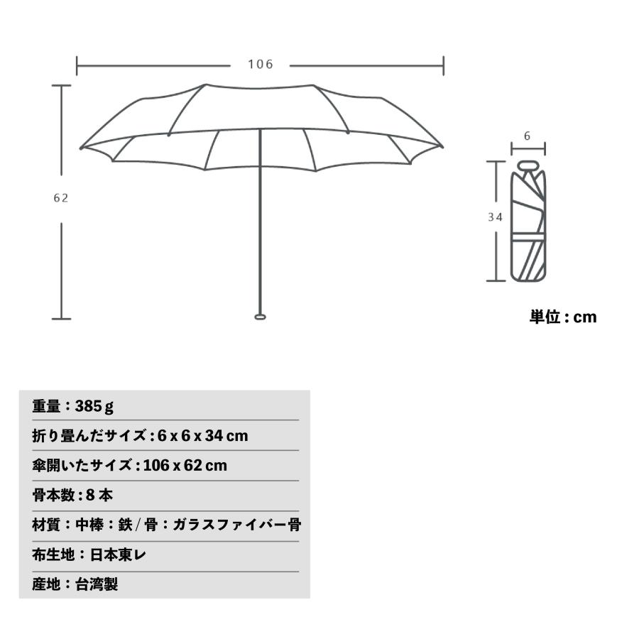 ワンタッチ 折りたたみ逆さ傘 折りたたみ傘 折り畳み傘 自動開閉 ワンタッチ 折りたたみ逆さ傘 折りたたみ傘 折り畳み傘 自動開閉