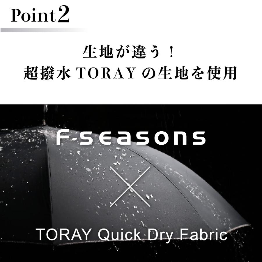 ワンタッチ 折りたたみ逆さ傘 折りたたみ傘 折り畳み傘 自動開閉 逆さ傘 手が濡れない 通勤 通学 F-SEASONS |  | 11
