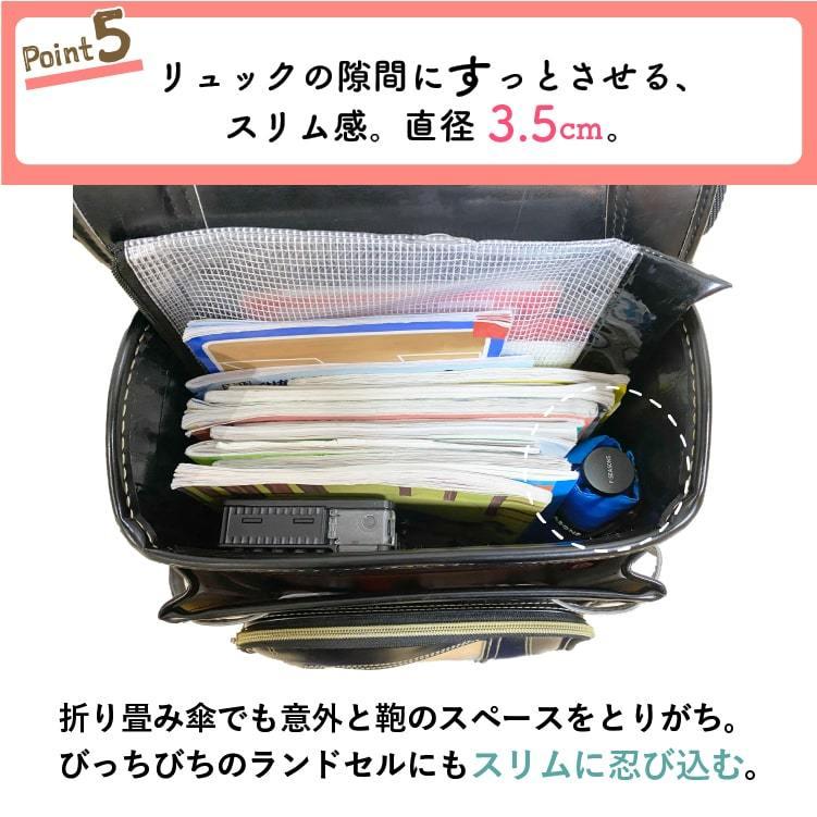 超軽量折りたたみ傘 折り畳み傘 コンパクト おしゃれ 軽量 通勤 通学 F-SEASONS |  | 21