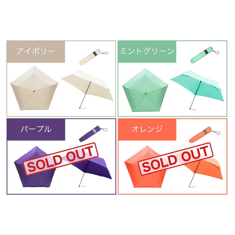 超軽量折りたたみ傘 折り畳み傘 コンパクト おしゃれ 軽量 通勤 通学 F-SEASONS | F.SEASONS | 28