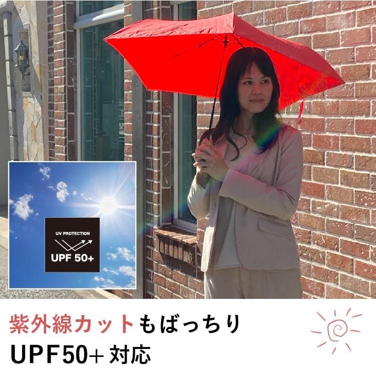 超軽量折りたたみ傘 折り畳み傘 コンパクト おしゃれ 軽量 通勤 通学 F-SEASONS |  | 17