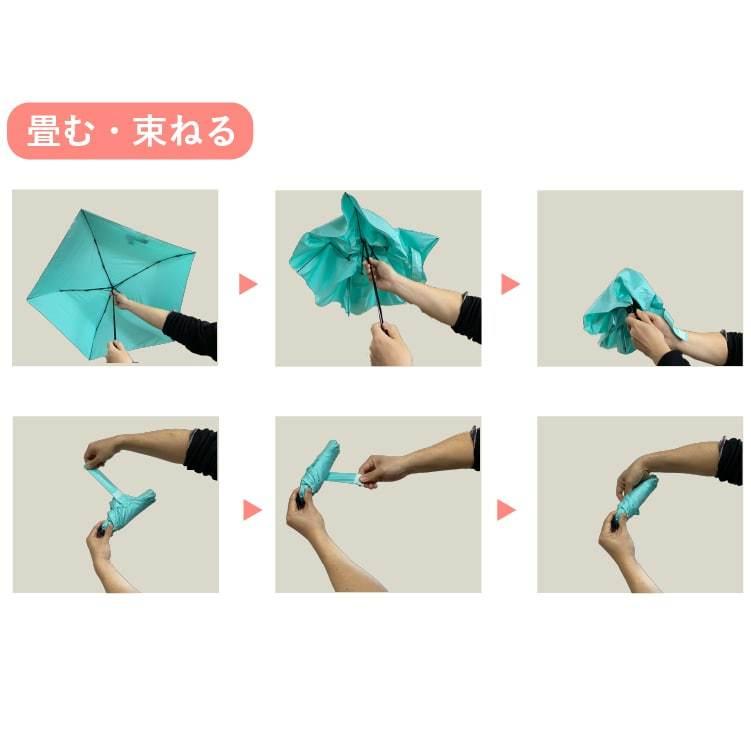 超軽量折りたたみ傘 折り畳み傘 コンパクト おしゃれ 軽量 通勤 通学 F-SEASONS |  | 19