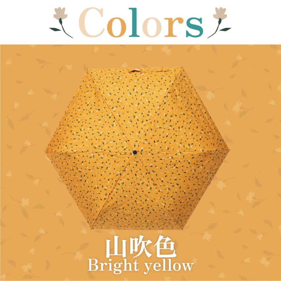 F-SEASONS M31-2 カーボン骨 超軽量 遮熱 折りたたみ傘 日傘  6本骨 手動 花柄 遮光 UVカット 90cm UPF50+ 抗風 晴雨兼用傘 超撥水 レディース 【ギフト】 |  | 19