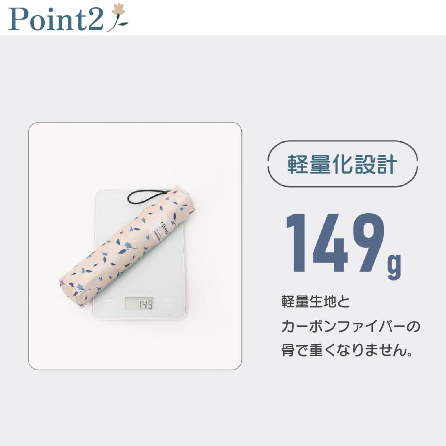 F-SEASONS M31-2 カーボン骨 超軽量 遮熱 折りたたみ傘 日傘  6本骨 手動 花柄 遮光 UVカット 90cm UPF50+ 抗風 晴雨兼用傘 超撥水 レディース 【ギフト】 |  | 07