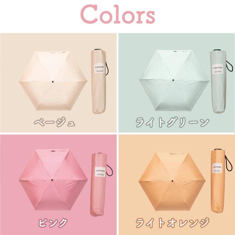 F-SEASONS M31 カーボン骨 超軽量 遮熱 折りたたみ傘 日傘  6本骨 手動 柄 遮光 UVカット 90cm UPF50+ 抗風 晴雨兼用傘 超撥水 レディース メンズ 【ギフト】 |  | 17