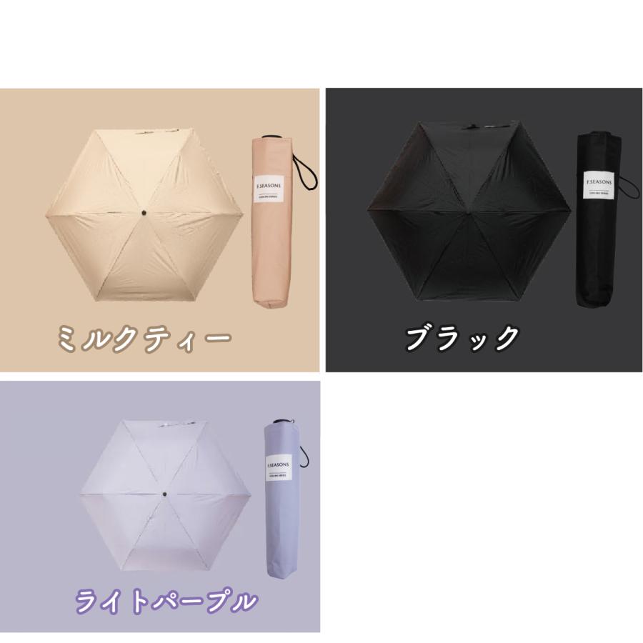 F-SEASONS M31 カーボン骨 超軽量 遮熱 折りたたみ傘 日傘  6本骨 手動 柄 遮光 UVカット 90cm UPF50+ 抗風 晴雨兼用傘 超撥水 レディース メンズ 【ギフト】 |  | 18