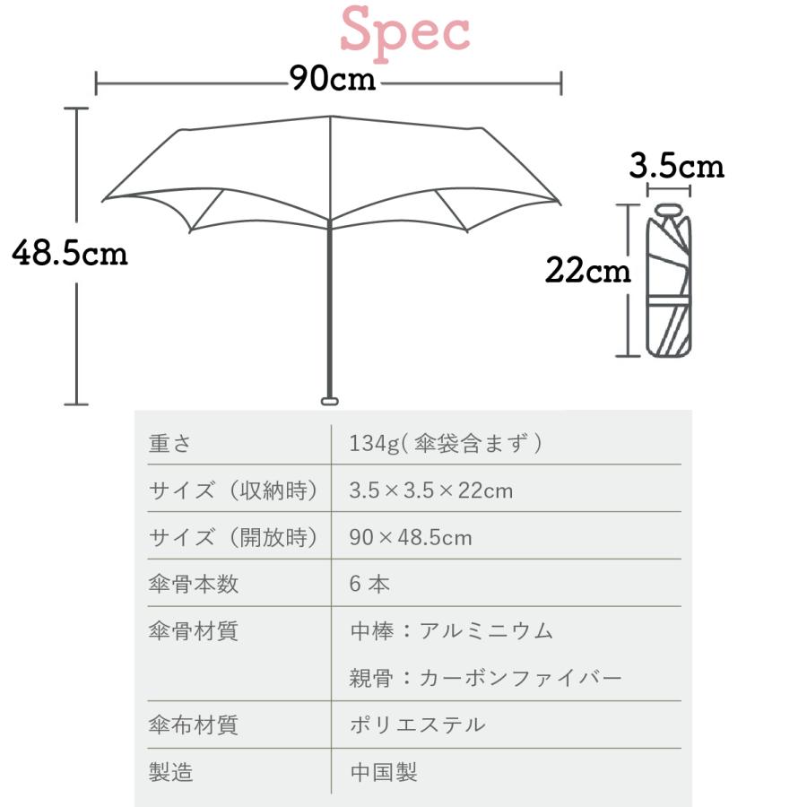 F-SEASONS M31 カーボン骨 超軽量 遮熱 折りたたみ傘 日傘  6本骨 手動 柄 遮光 UVカット 90cm UPF50+ 抗風 晴雨兼用傘 超撥水 レディース メンズ 【ギフト】 |  | 19