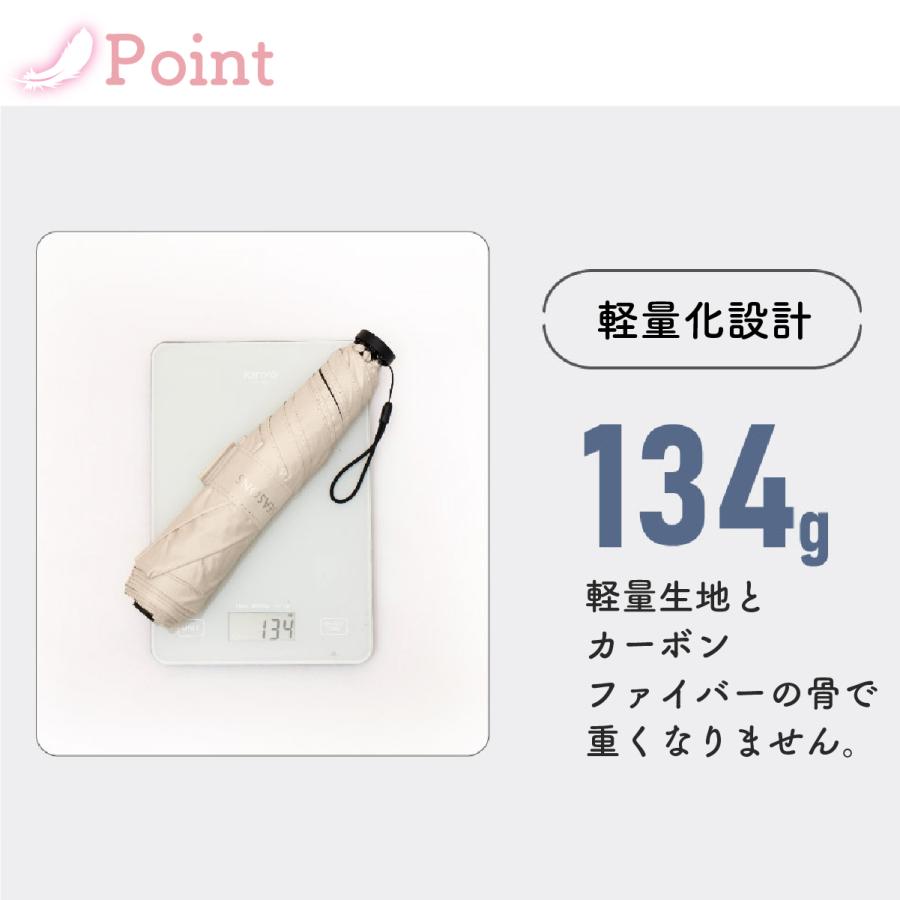 F-SEASONS M31 カーボン骨 超軽量 遮熱 折りたたみ傘 日傘  6本骨 手動 柄 遮光 UVカット 90cm UPF50+ 抗風 晴雨兼用傘 超撥水 レディース メンズ 【ギフト】 |  | 10