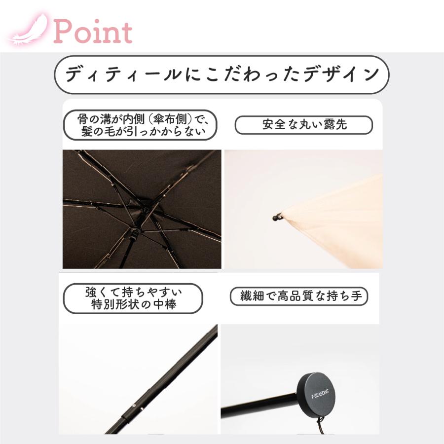 F-SEASONS M31 カーボン骨 超軽量 遮熱 折りたたみ傘 日傘  6本骨 手動 柄 遮光 UVカット 90cm UPF50+ 抗風 晴雨兼用傘 超撥水 レディース メンズ 【ギフト】 |  | 11
