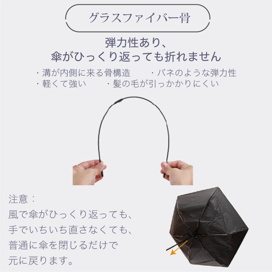 F-SEASONS M52 極薄 スリム 軽い コンパクト 日傘 折りたたみ傘  遮熱 遮光 UVカット 軽量 UPF50+ 小さい 晴雨兼用 超撥水 レディース メンズ フラット 【ギフト |  | 13